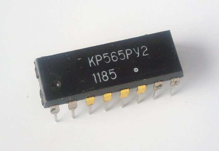 KR565RU2